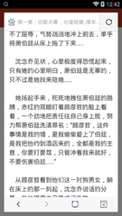 欧宝体育网页登录